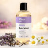 Body Splash - Skin Smoothing Body Oil (Mental Reset – Lavender & Vanilla CALMING SPA SCENT)