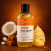Sweet Skin Body Oil Bundle